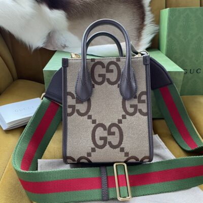 Gucci GG Retro Mini Tote-16/20/7CM