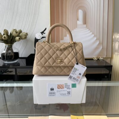 Ch@nel Coco Handlebag-23CM